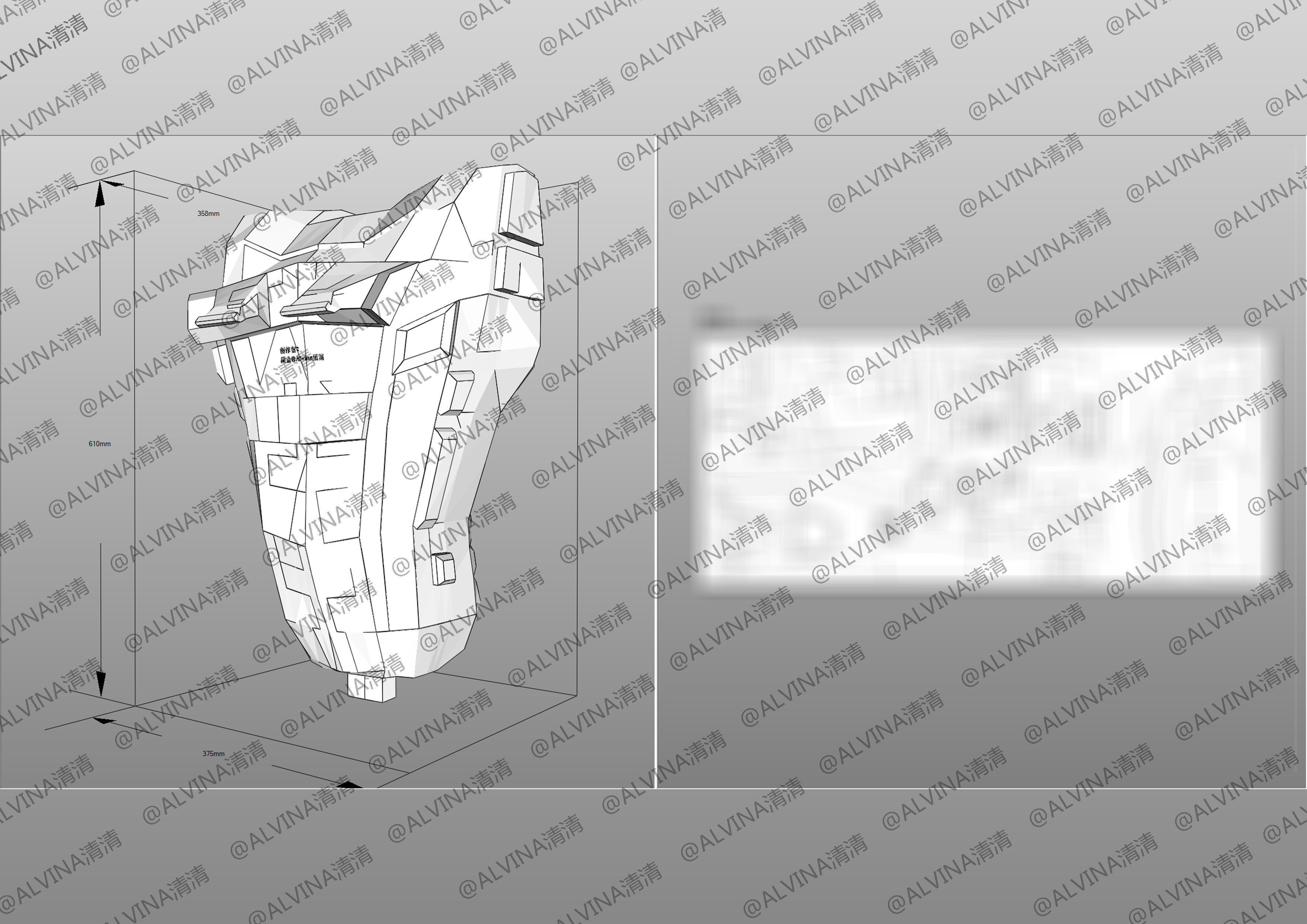 Incarnation - MU-2 Heavy Duty Mecha Armor - DIY Cosplay Pepakura Low-poly 3D model_13