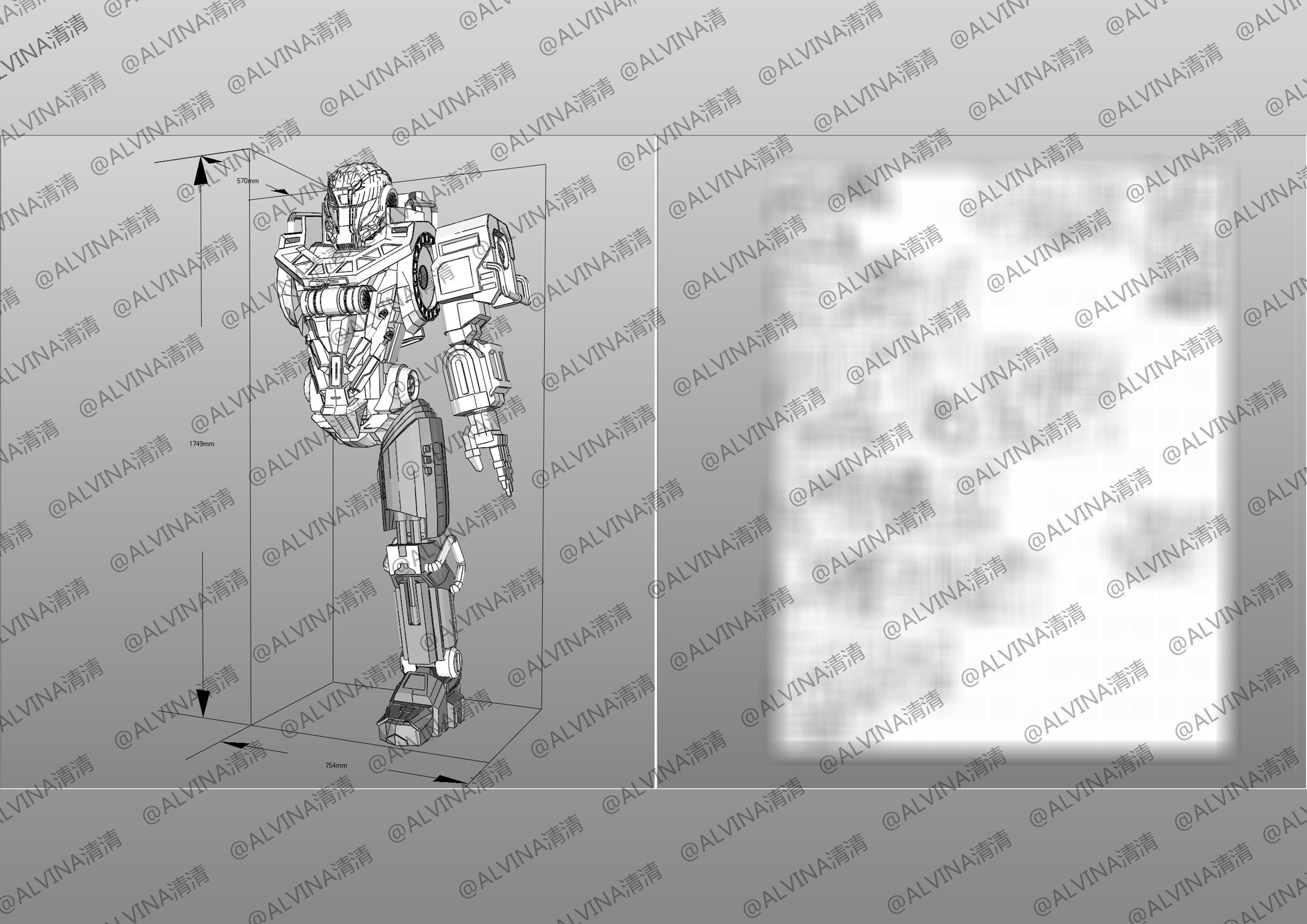 Incarnation - MU-2 Heavy Duty Mecha Armor - DIY Cosplay Pepakura Low-poly 3D model_8