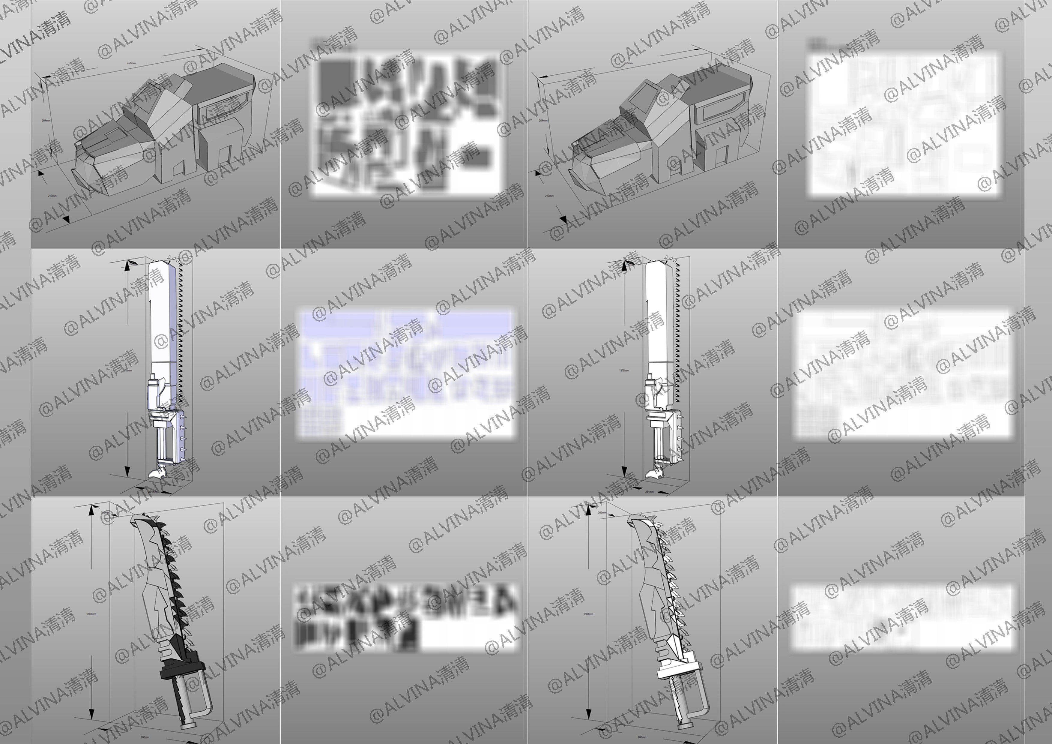 Incarnation - MU-2 Heavy Duty Mecha Armor - DIY Cosplay Pepakura Low-poly 3D model_7