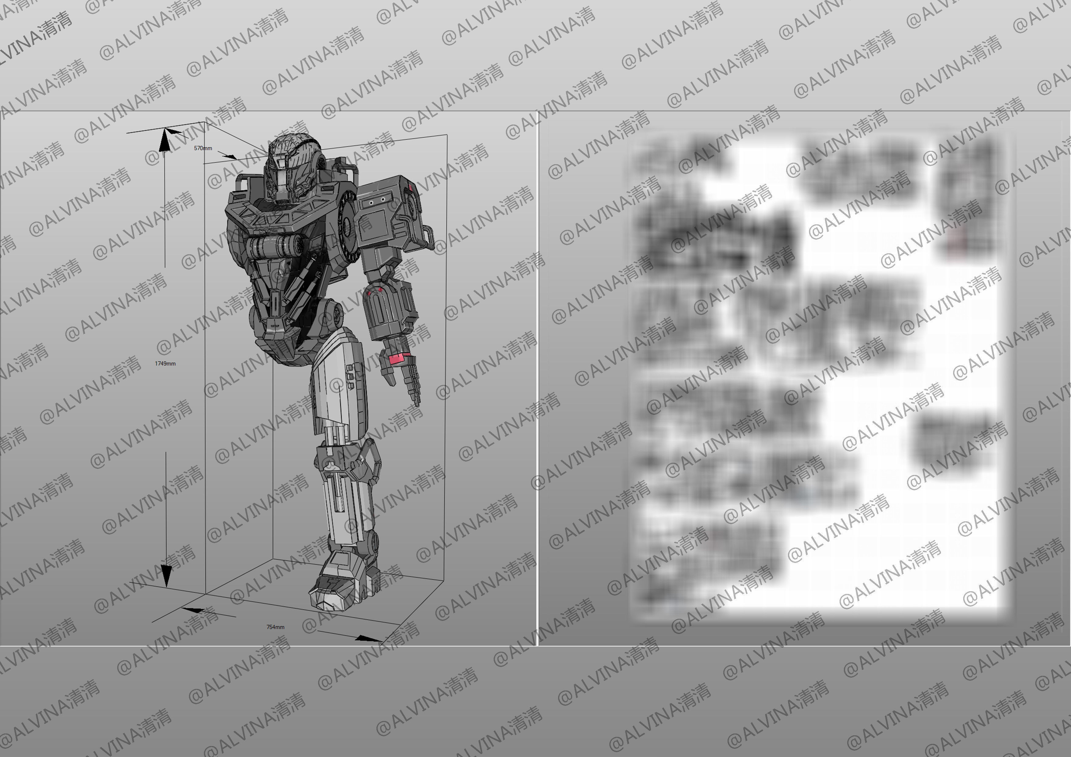 Incarnation - MU-2 Heavy Duty Mecha Armor - DIY Cosplay Pepakura Low-poly 3D model_9