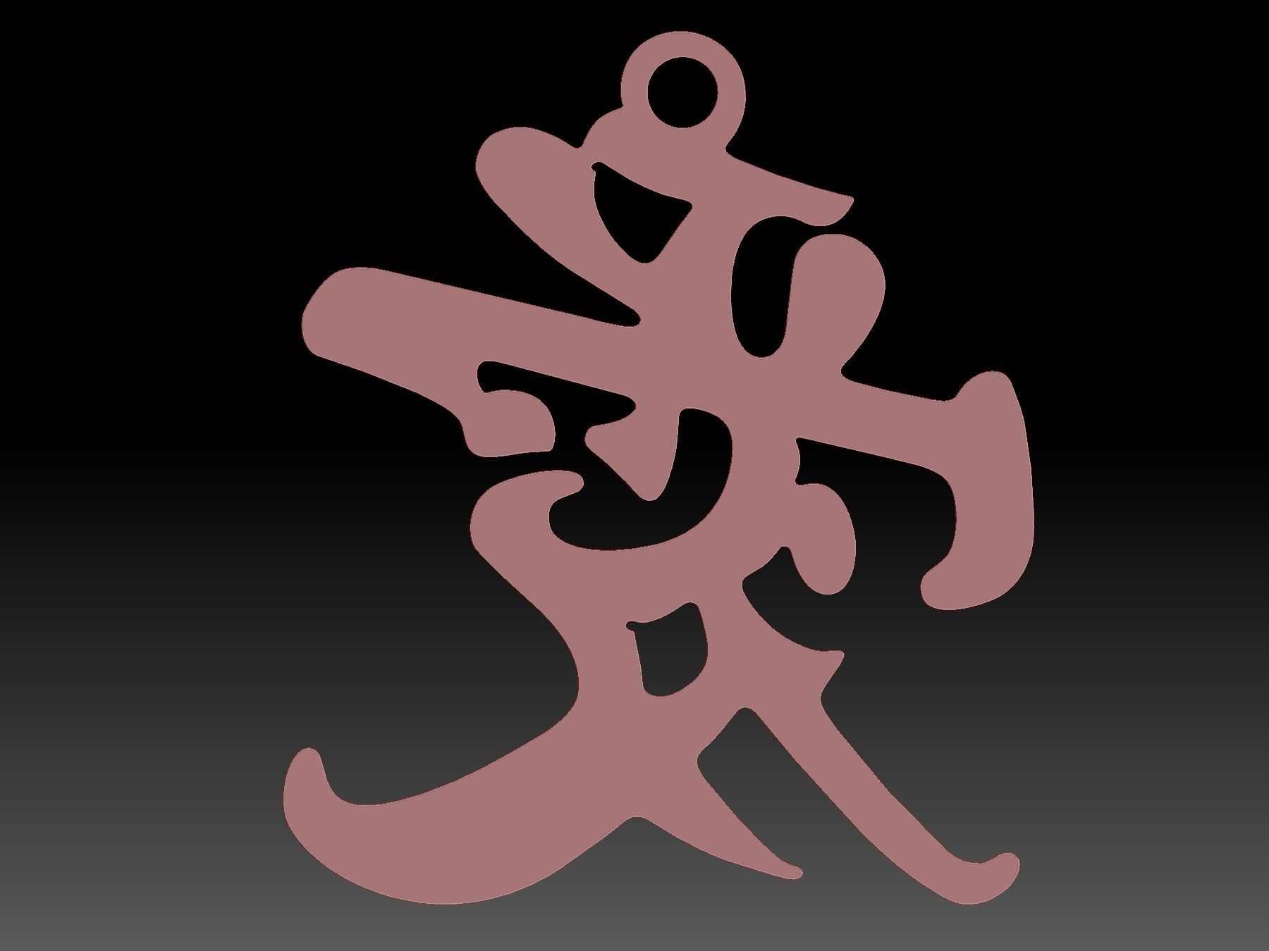 Love Pendant 3D print model_1