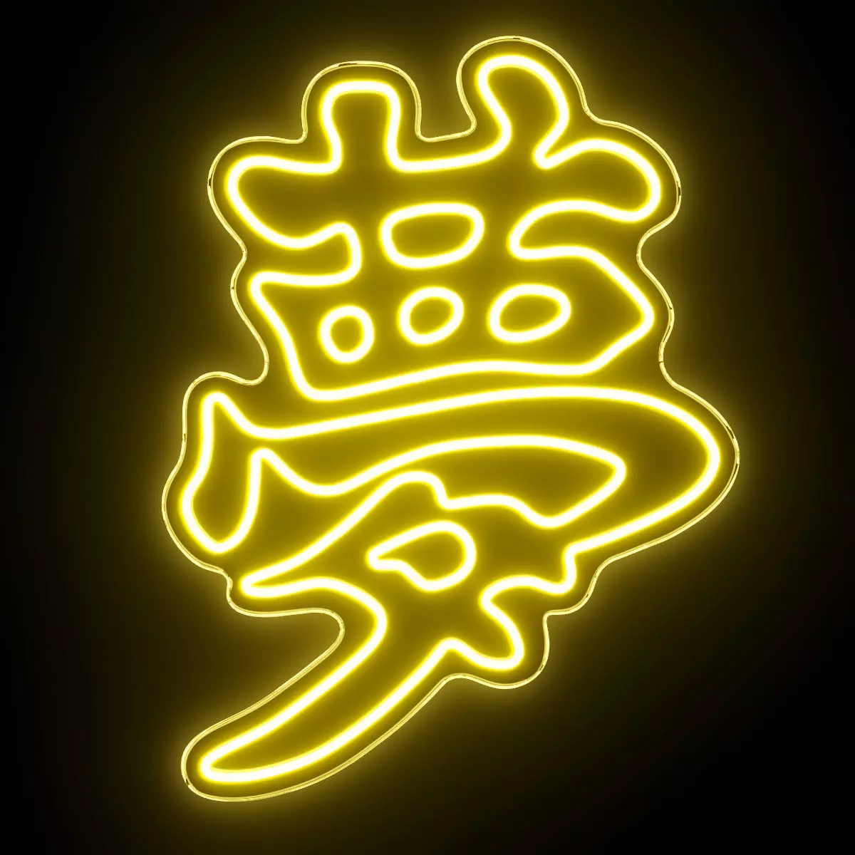 Japanese Dream Neon Sign 3D model