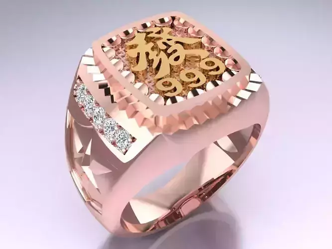 Diamond Ring - Mens Rings - N723 3D print model
