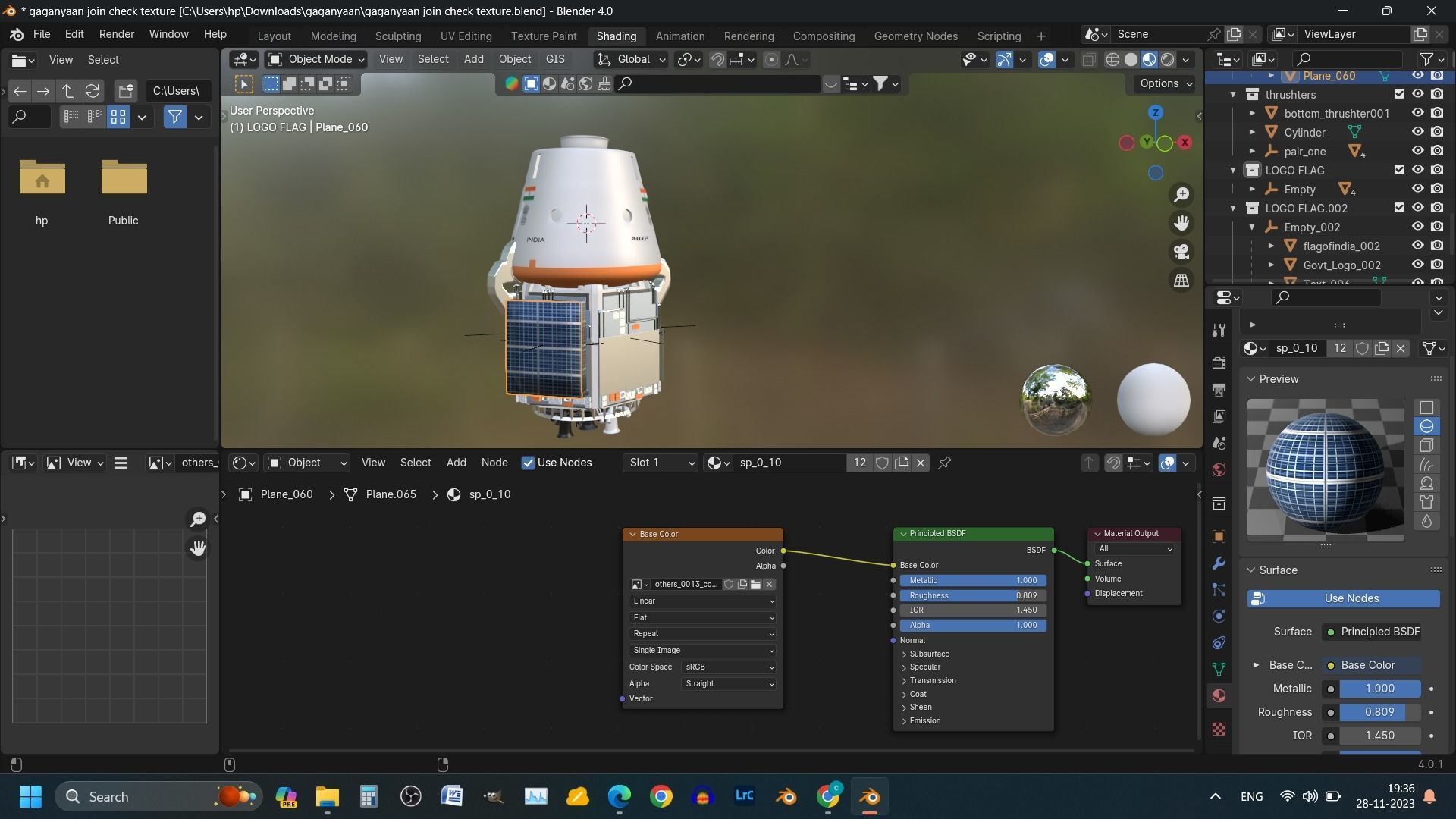 Gaganyaan ISRO India Crew Module and Service Module 3D model_20