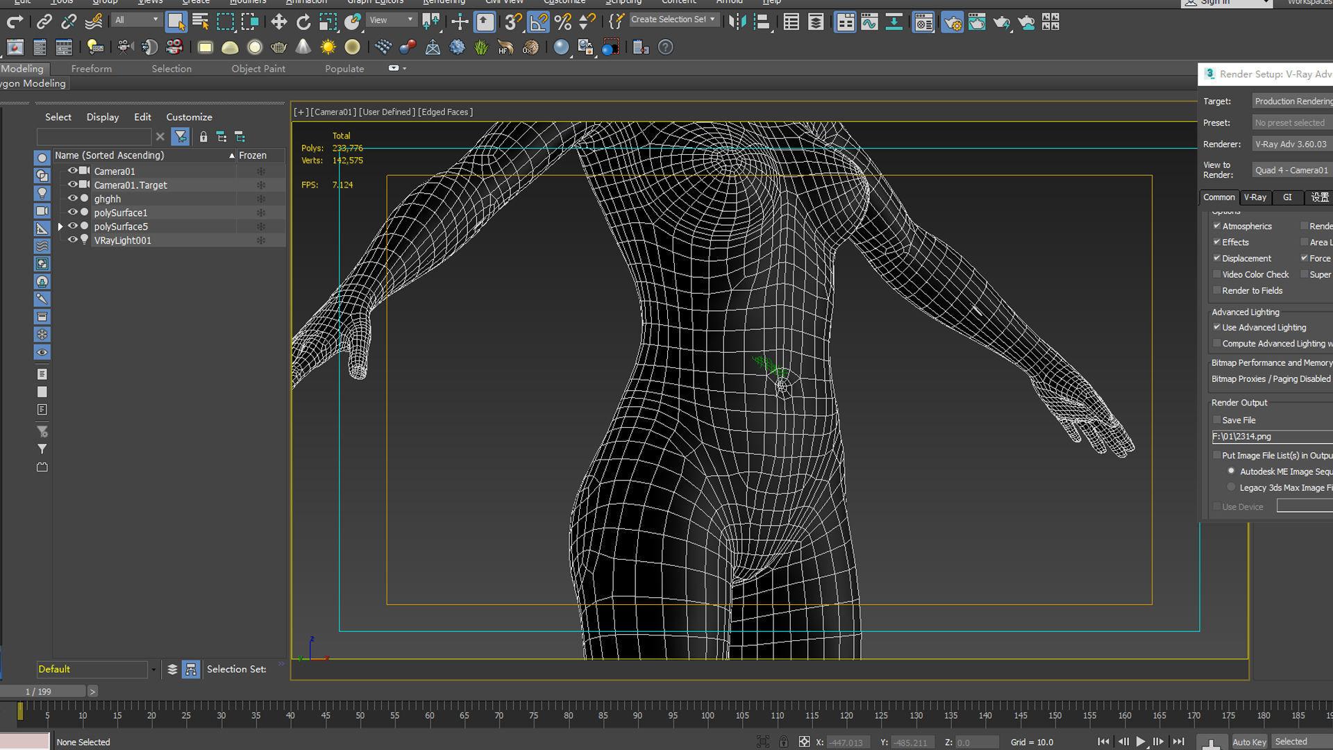 Stomach patch magnetic patch animation 3D model_5