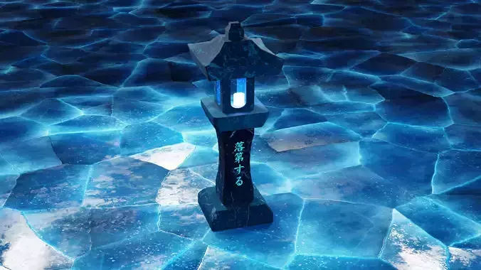 Stylized Light Totem