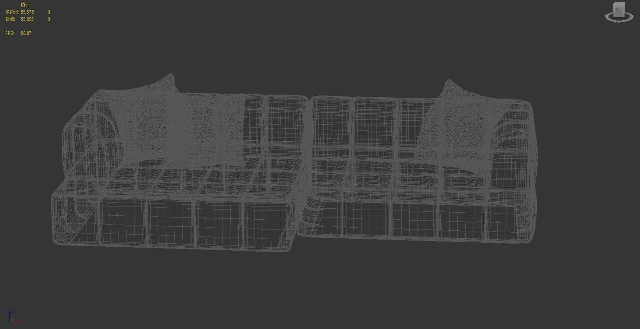 sofa Modern multi-person 3D model_6