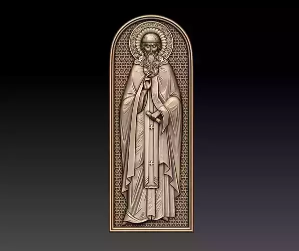 Saint Bademus of Persia v2