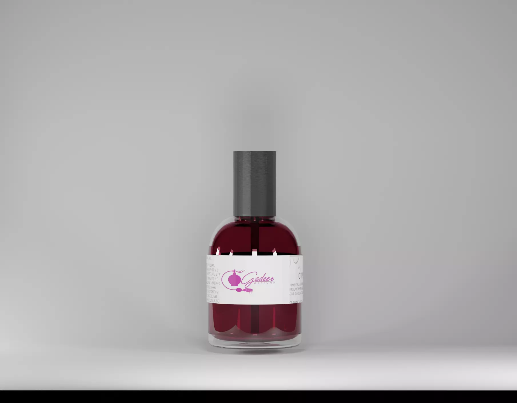 Perfume Free 3D model_0