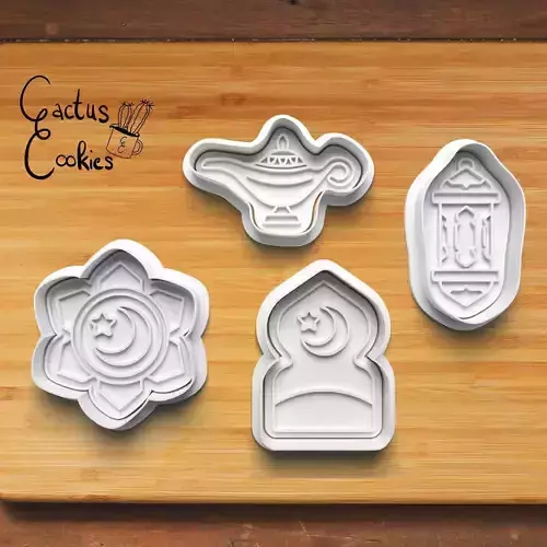 Ramadan Cookie Cutter Stl File for 3d Printer 0121 3D print model Ramadan Cookie Cutter Stl File for 3d Printer 0121 3D print model