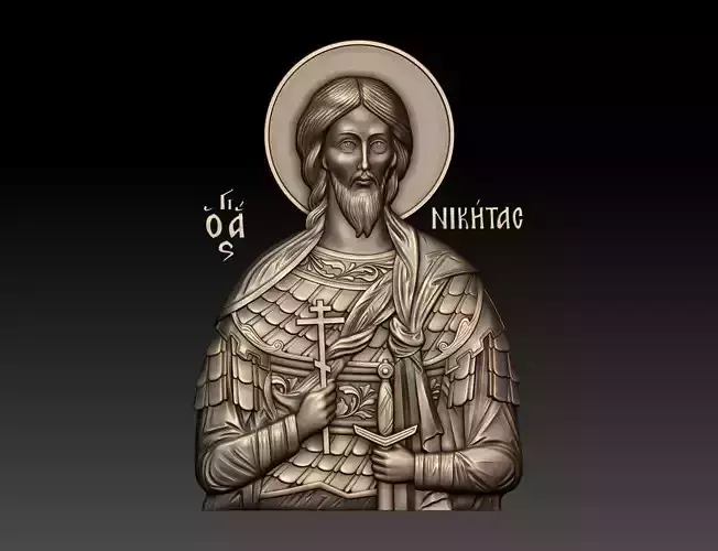 Saint Niketas of the Goths