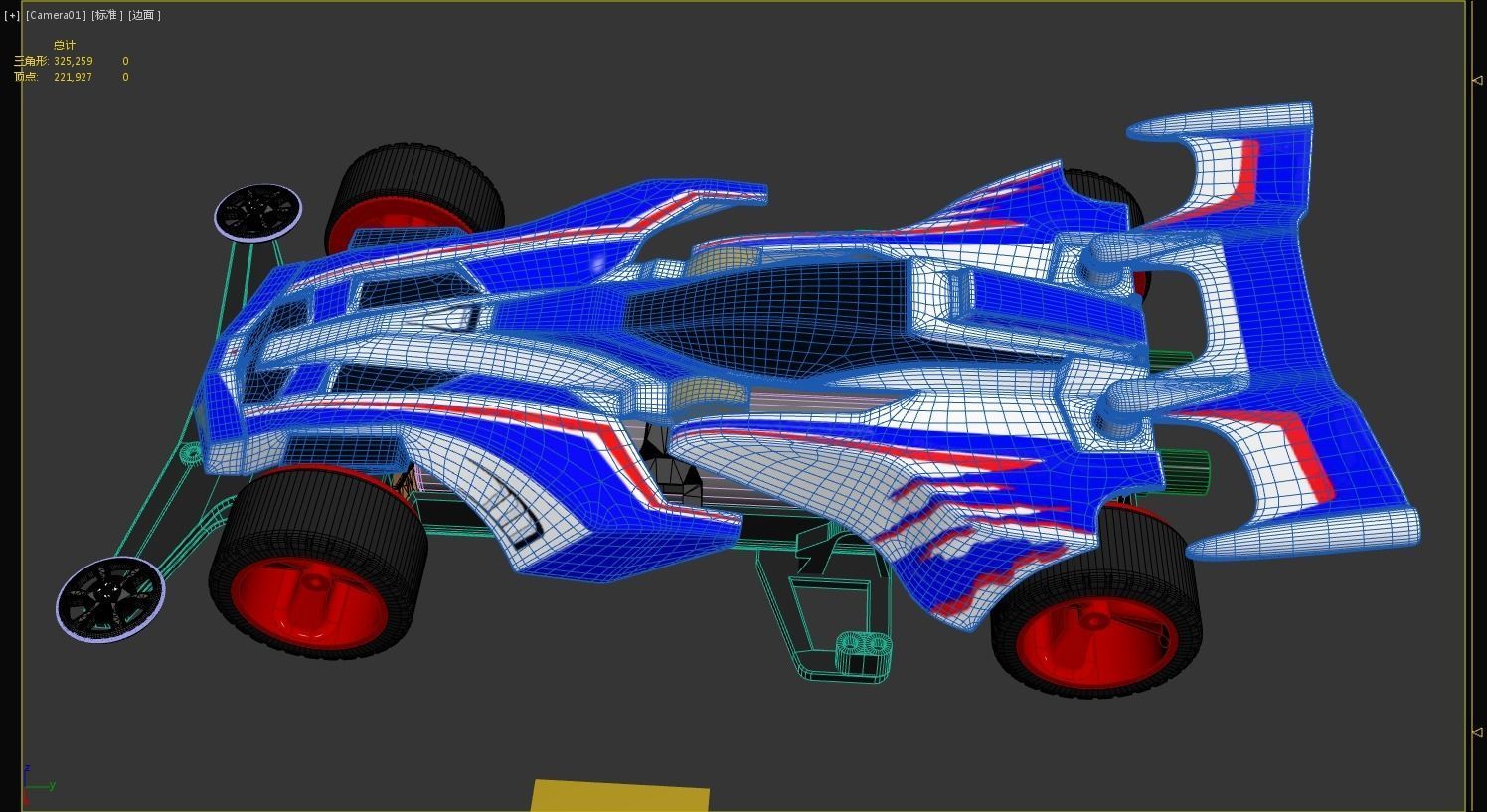 4wd 3dmod 3D model_7