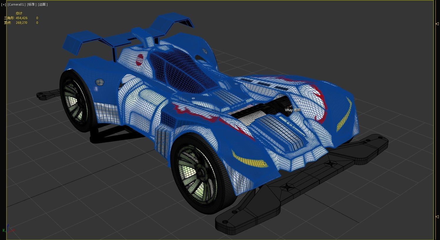 mini4wd 3dmod 3D model_9