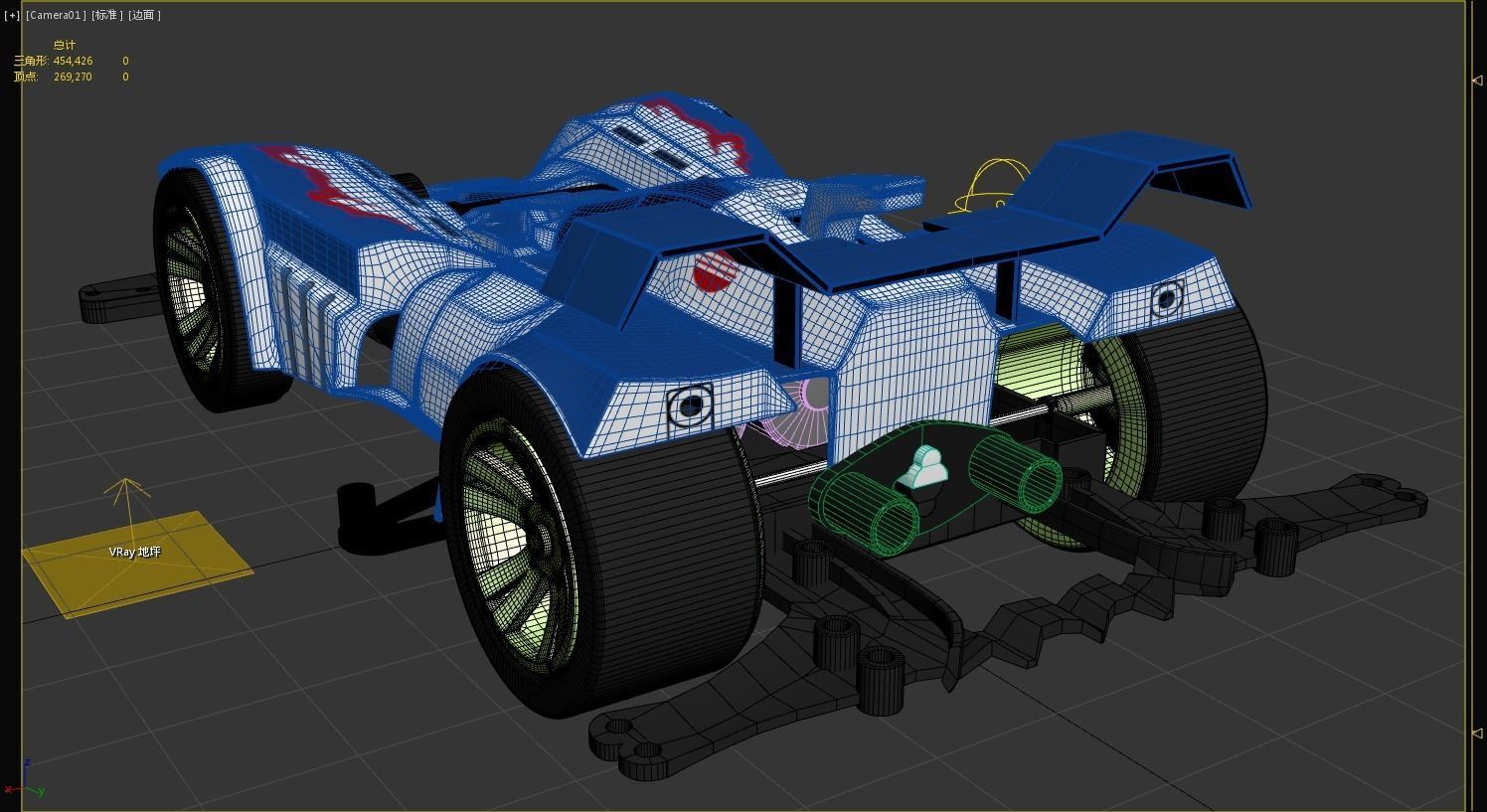 mini4wd 3dmod 3D model_8