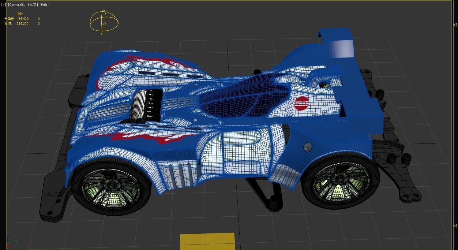 mini4wd 3dmod 3D model_7