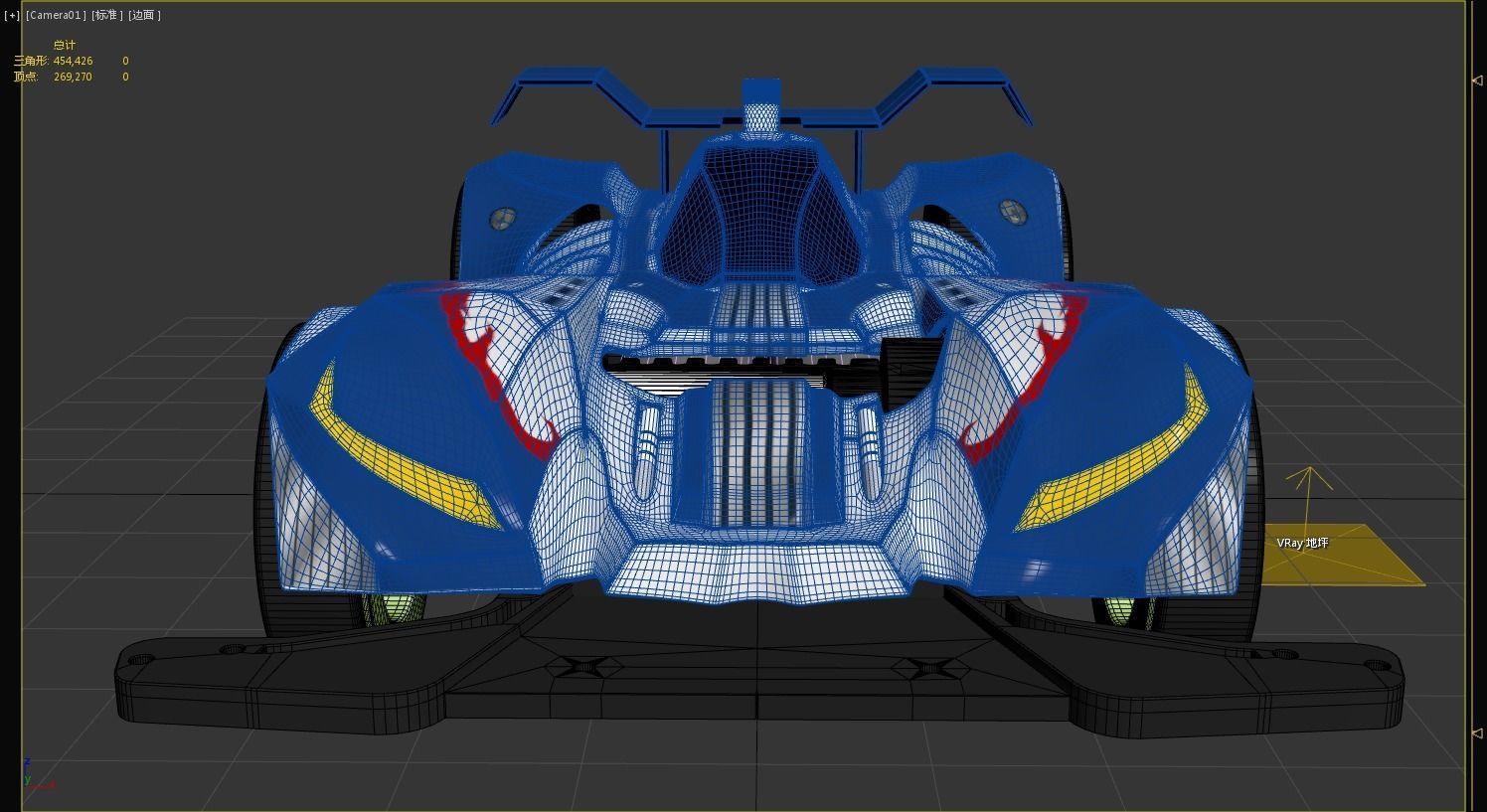 mini4wd 3dmod 3D model_10