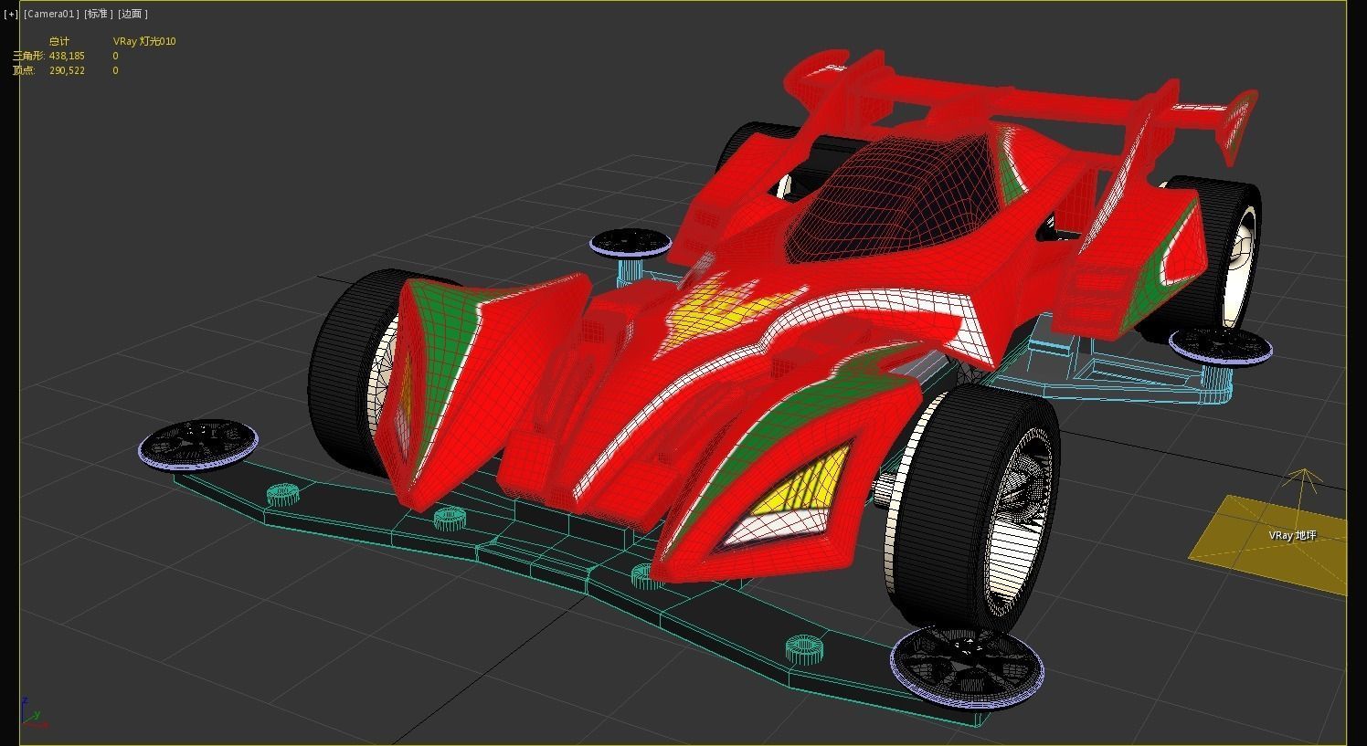 3dmodminicar 3D model_5