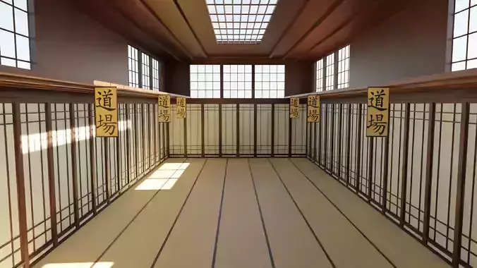 Kung-Fu Hall
