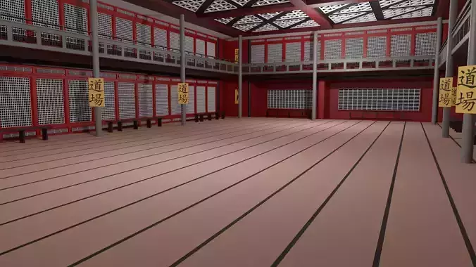 Japanese Dojo