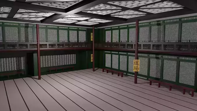Japanese Dojo