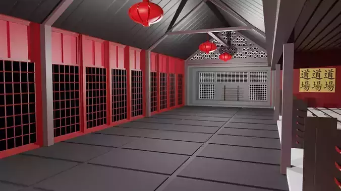 Dojo Hall