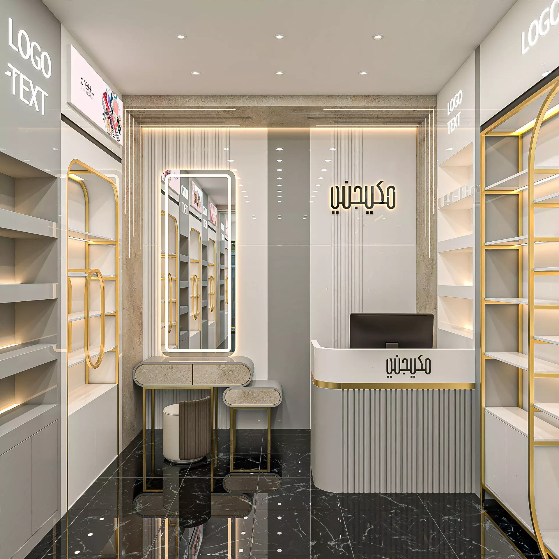 cosmetics shop design 3D model_0