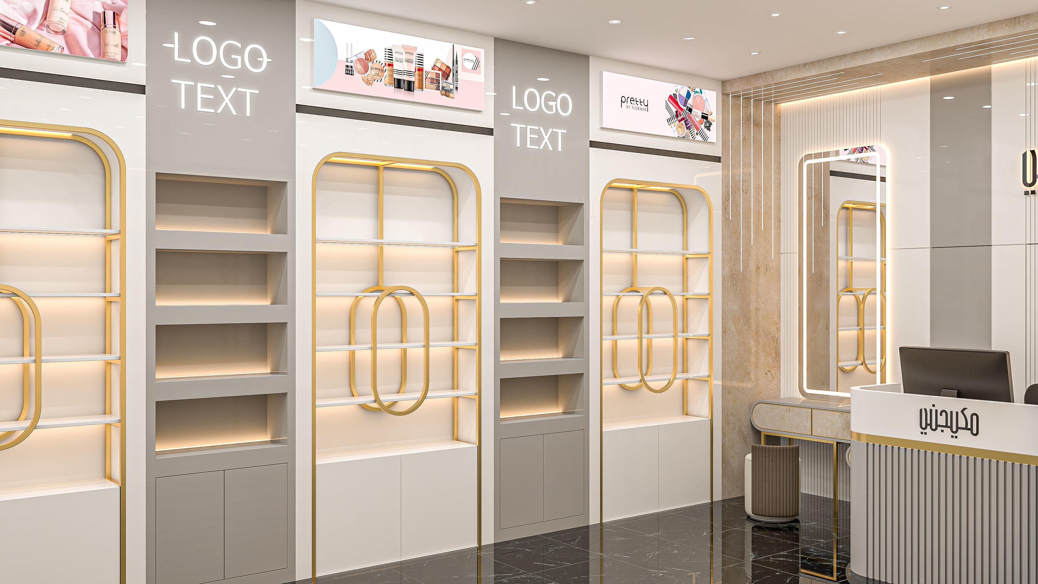 cosmetics shop design 3D model_2