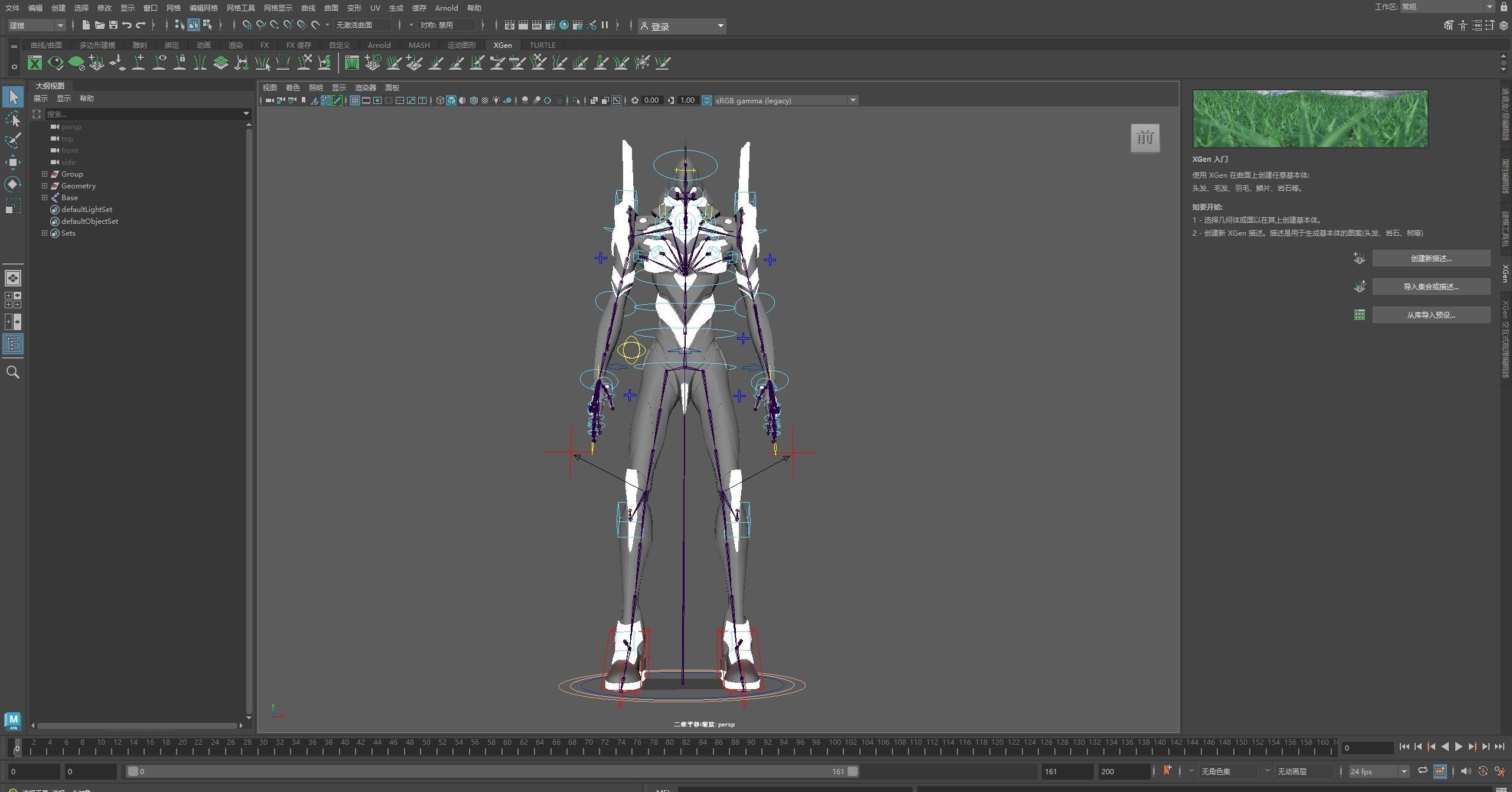 EVA NEON GENESIS EVANGELION EVA-01 TEST TYPE model MAYA FBX fo 3D model_2
