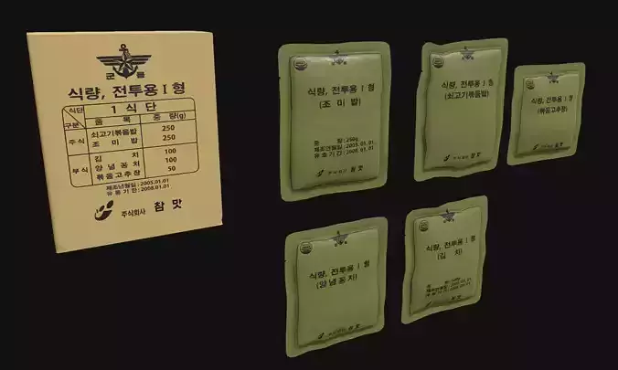ROKA Field Ration Type-01 Meal 1 Low-poly 3D model