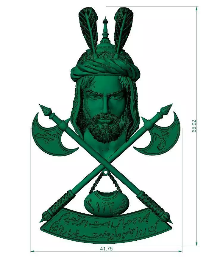 Islamic warrior custom necklace 3D print model