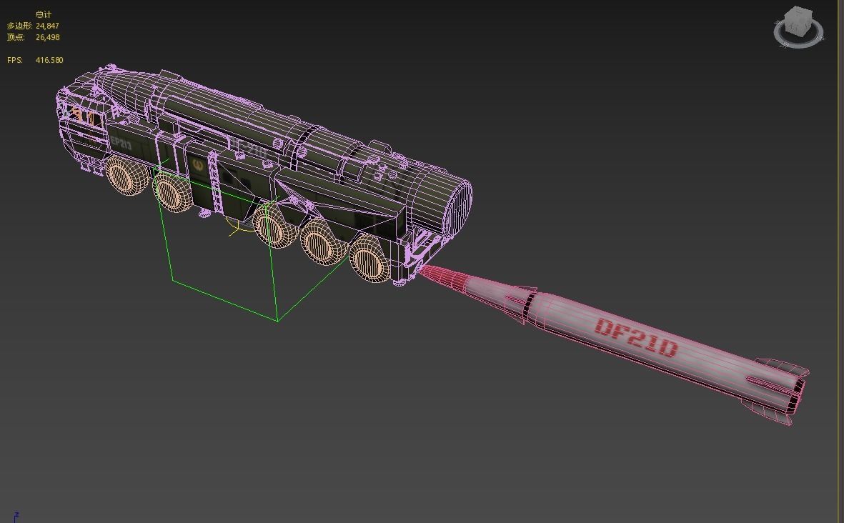 4 coatings of DF-21D CSS5D DF21D ballistic missile launcher Low-poly 3D model_19