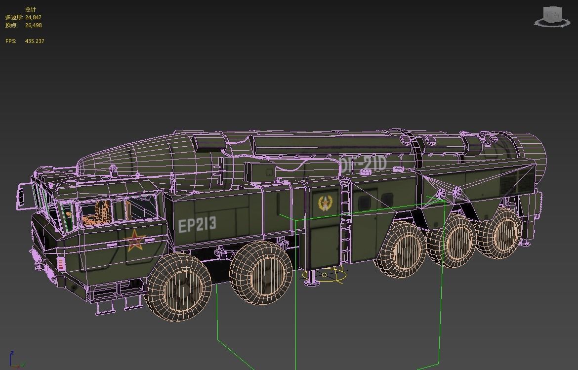 4 coatings of DF-21D CSS5D DF21D ballistic missile launcher Low-poly 3D model_18