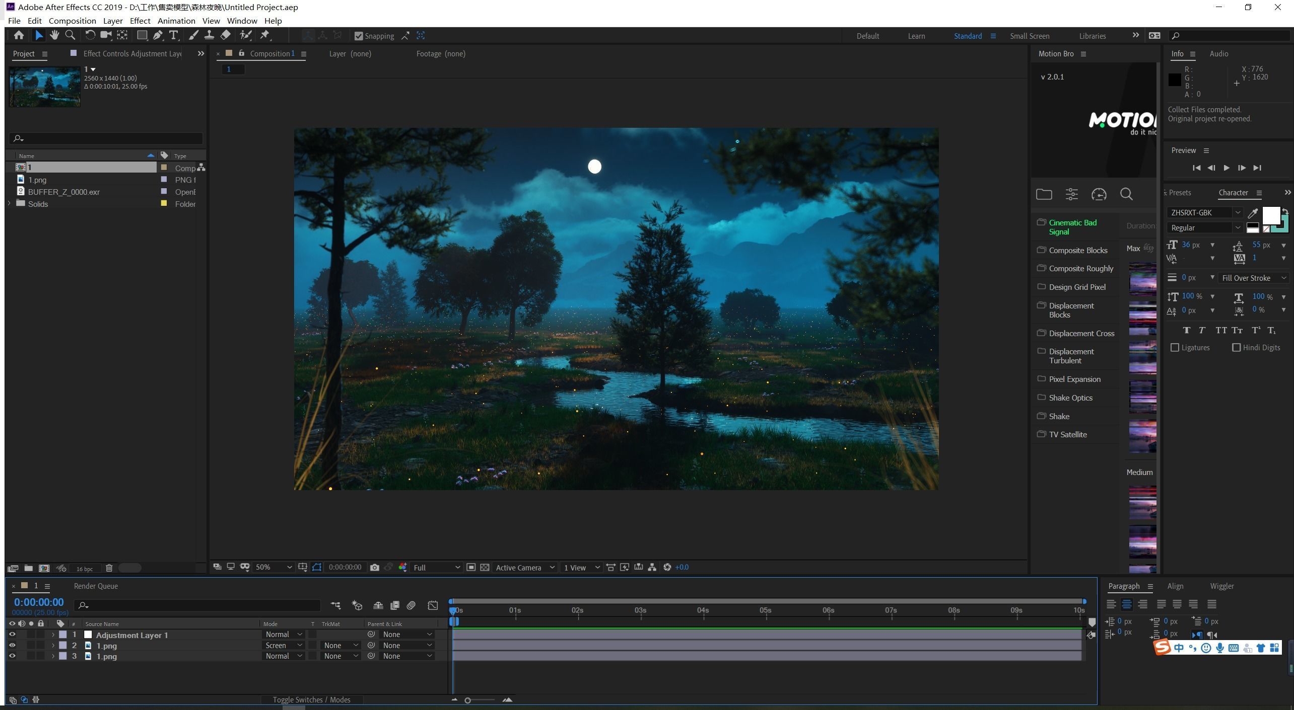 Night forest firefly scene Valley mountain grassland plain river 3D model_2