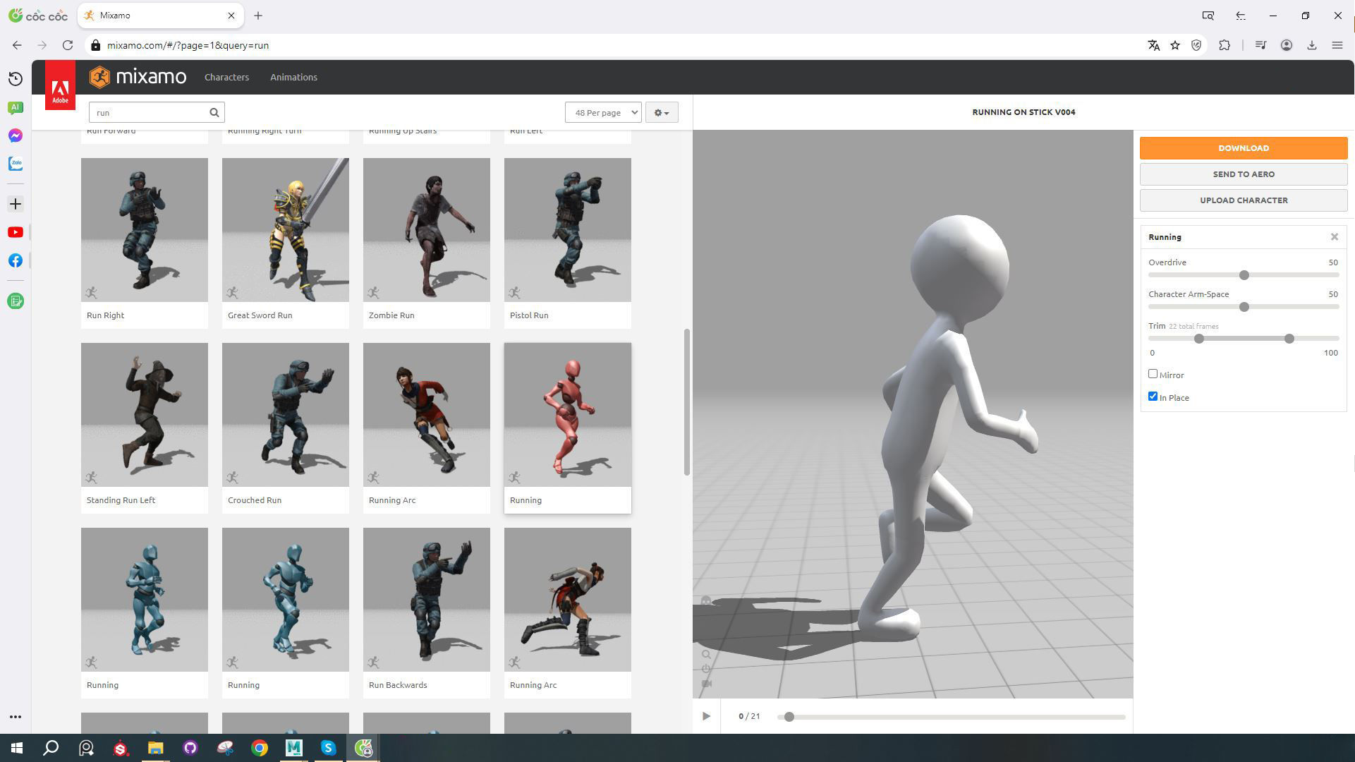 3D model Simple Stick v0004 VR / AR / low-poly rigged animated | CGTrader