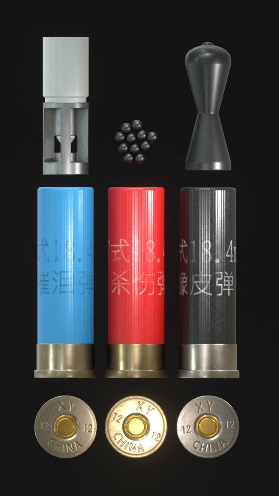 Hawk Type 97-2 Chinese Anti-Riot Shotgun - Game Asset Low-poly 3D model_11