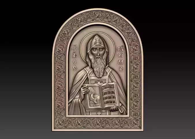 Saint Cyril Equal of the Apostles Teacher of the Slavs