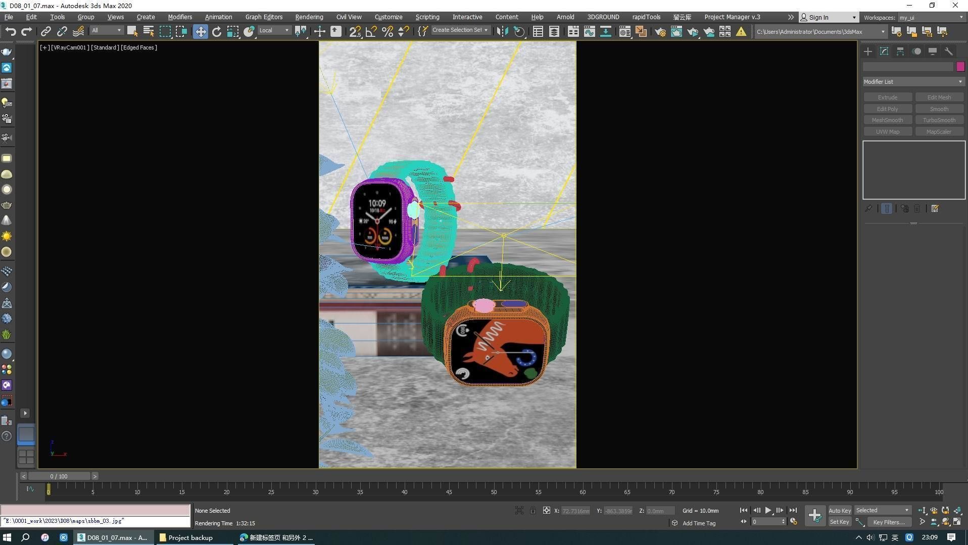 smart watch 3D model_9