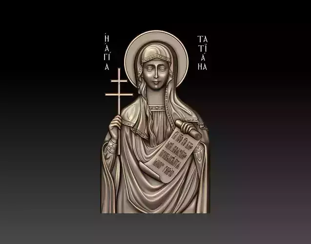 Saint Tatiana of Rome