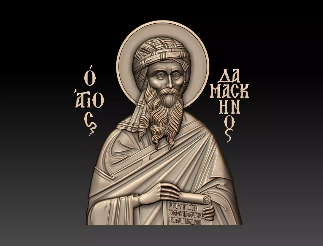 Saint John of Damascus 3D print model