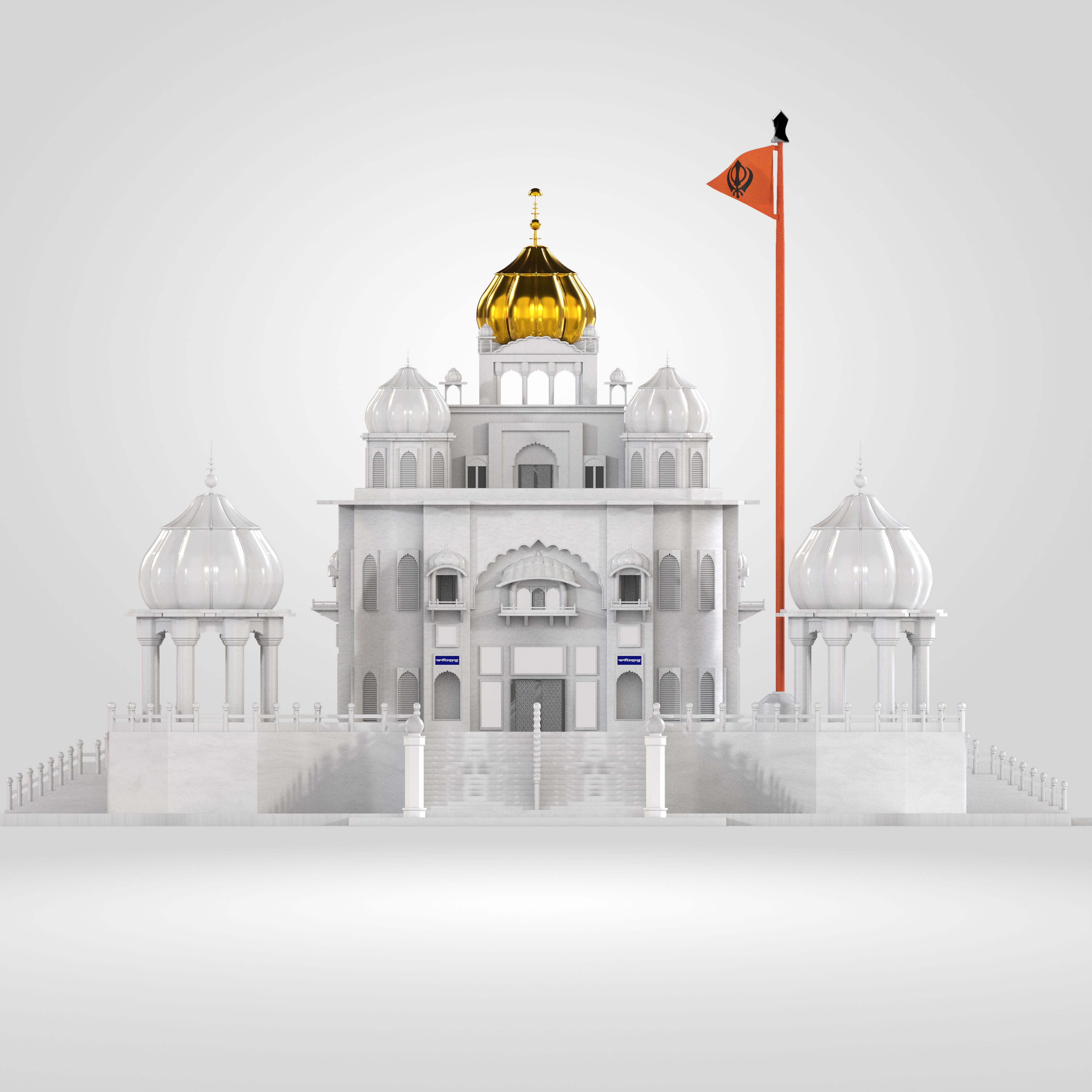 Gurudwara 3D Model 3D model_1