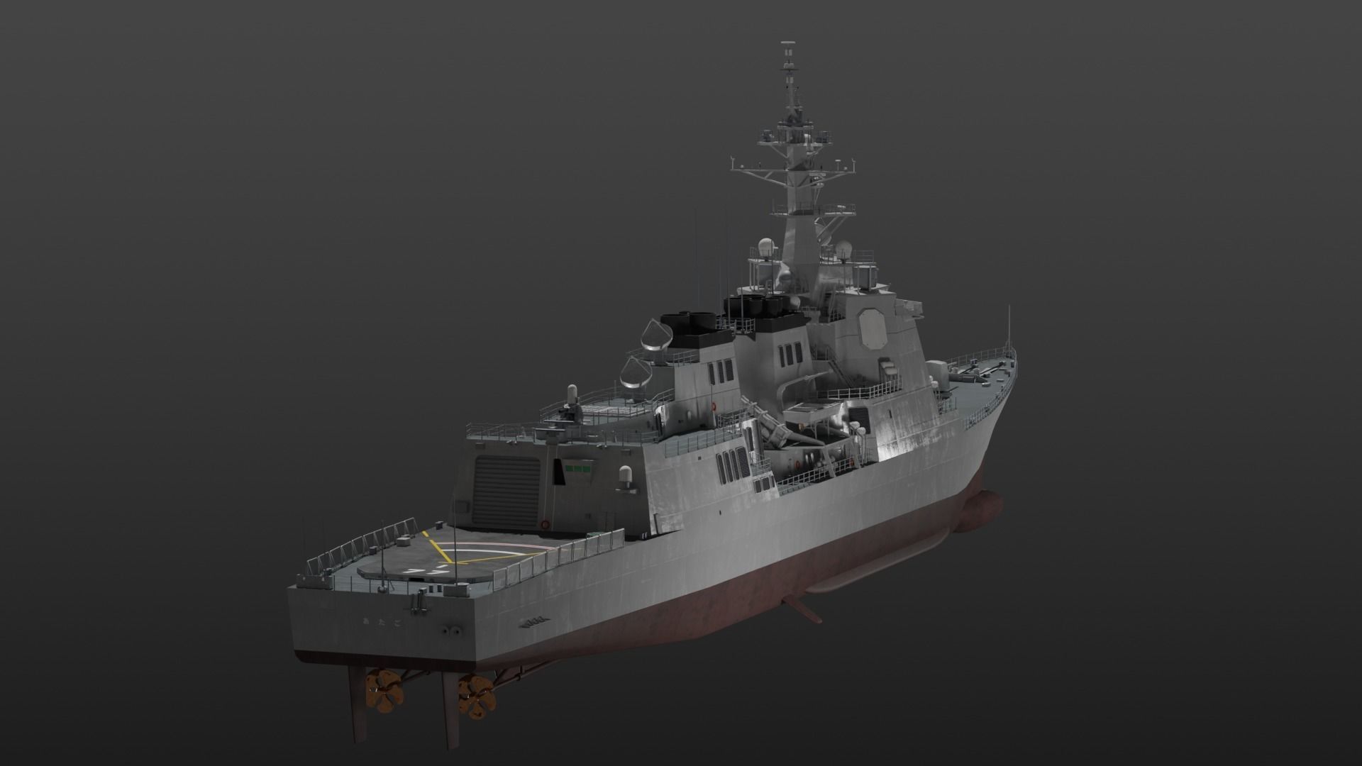 JMSDF Atago class guild missile destroyer 3D model_13