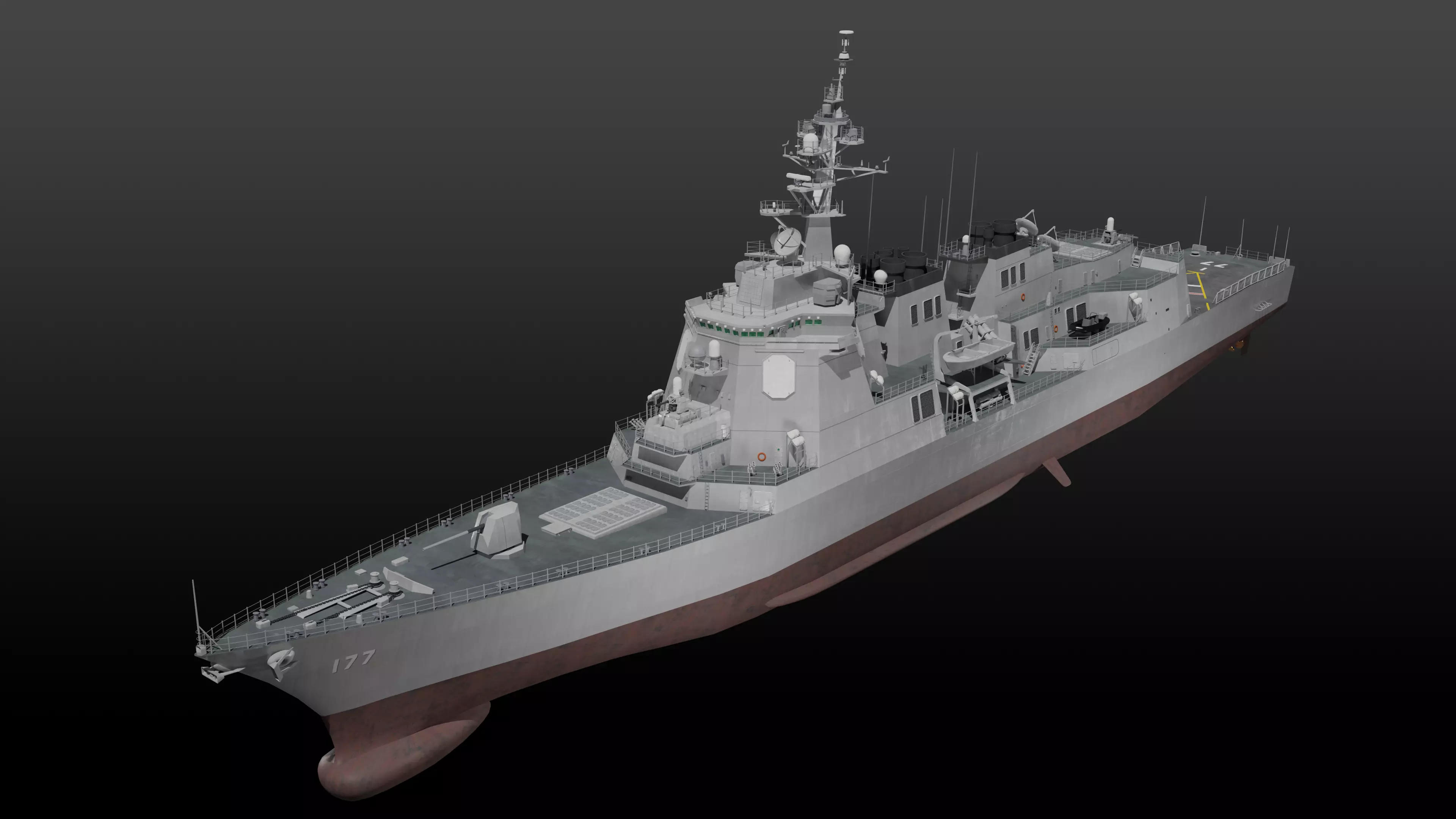 JMSDF Atago class guild missile destroyer Low-poly 3D model