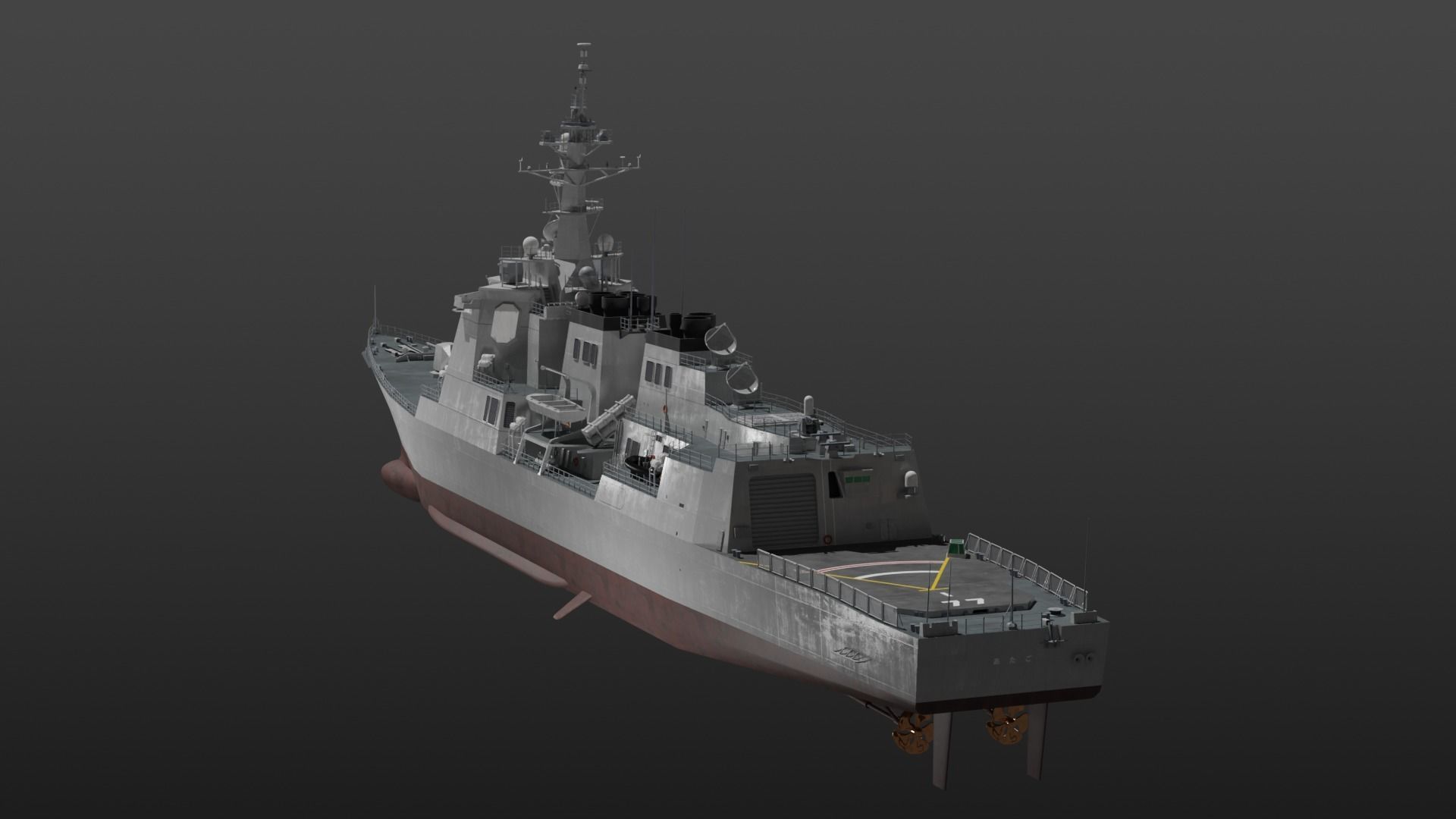 JMSDF Atago class guild missile destroyer 3D model_14