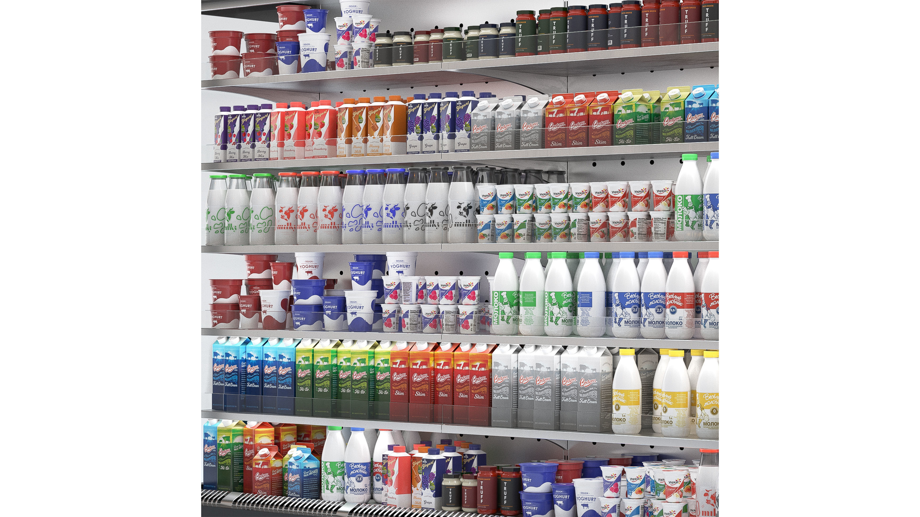 Rack with dairy products Low-poly 3D model_1