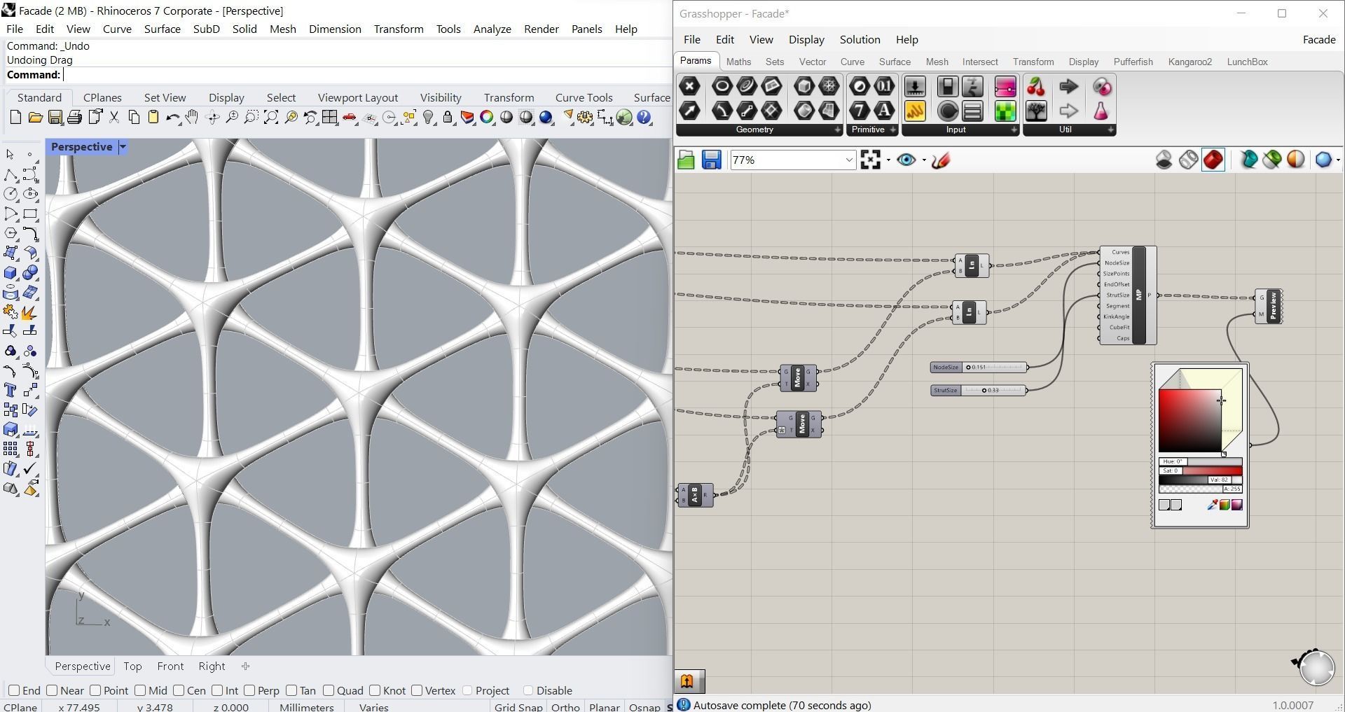 Parametric Pattern Element 01 3D model | CGTrader