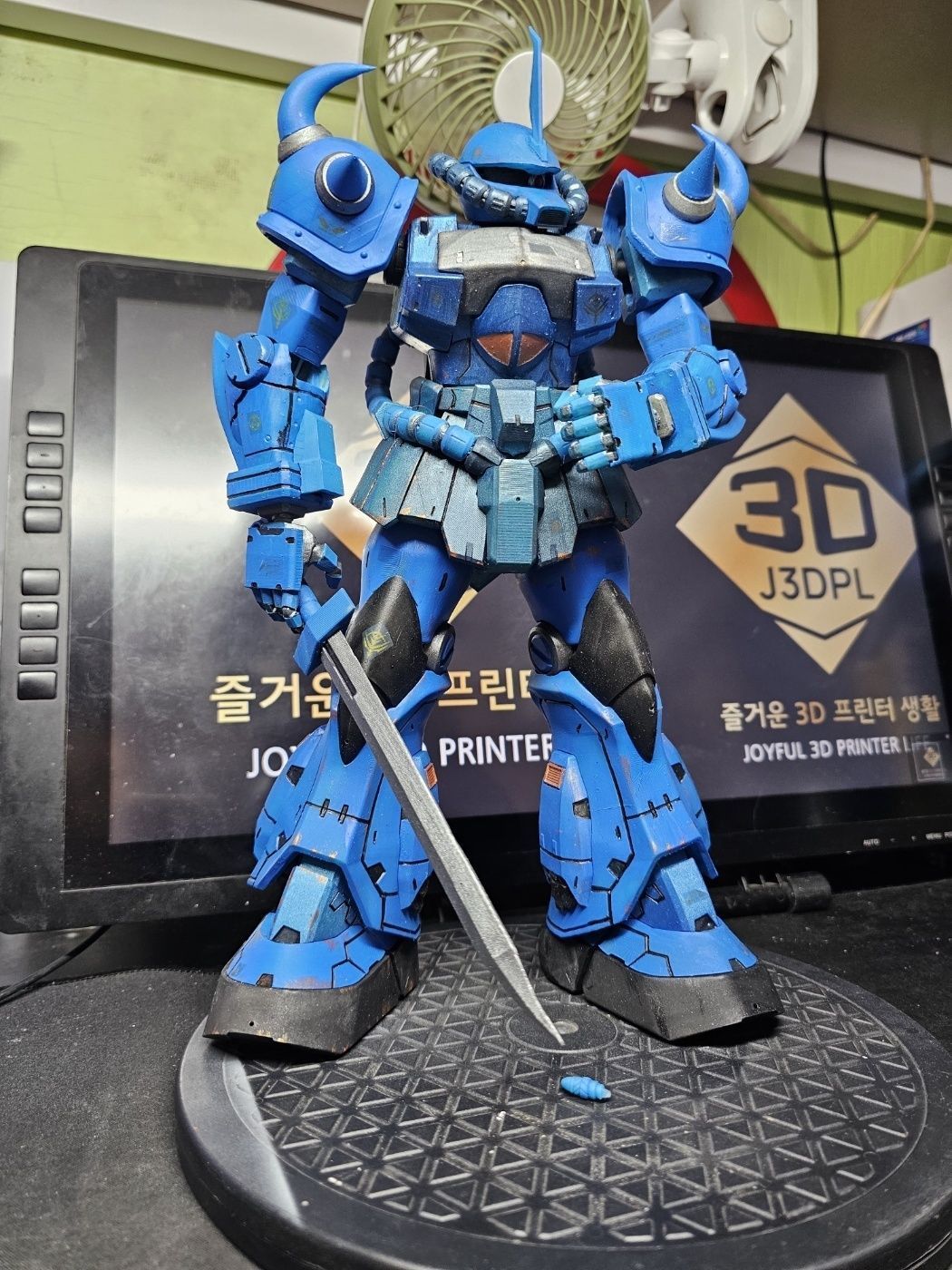 GOUF Custom 3D print model_28