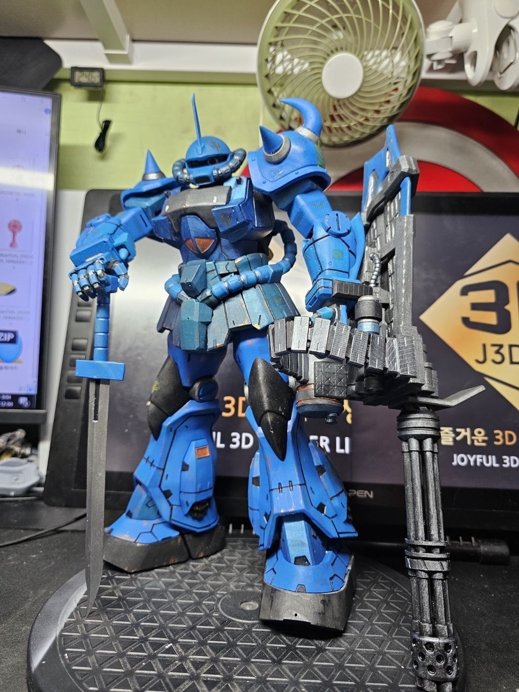 GOUF Custom 3D print model_25