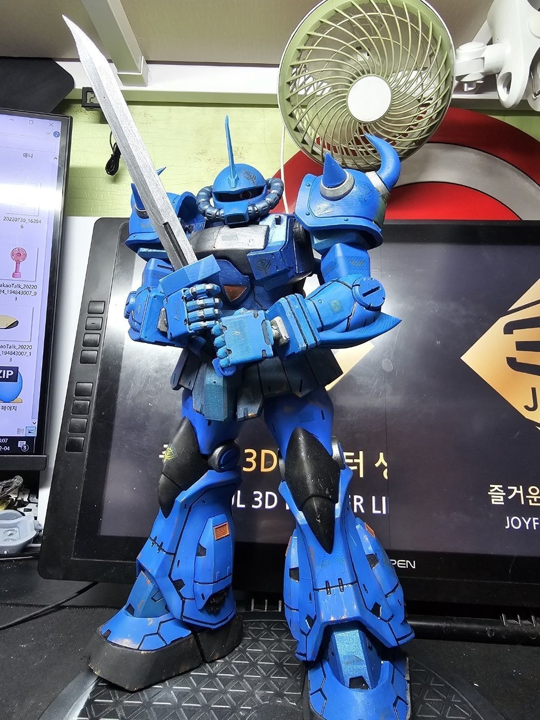 GOUF Custom 3D print model_27