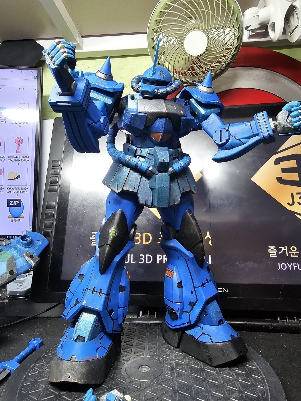 GOUF Custom 3D print model_21