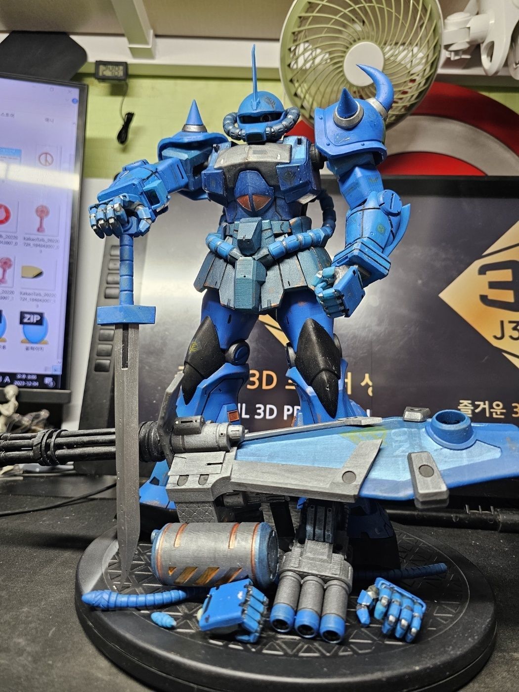 GOUF Custom 3D print model_30